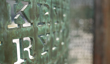 "KRYPTOS" Sculpture