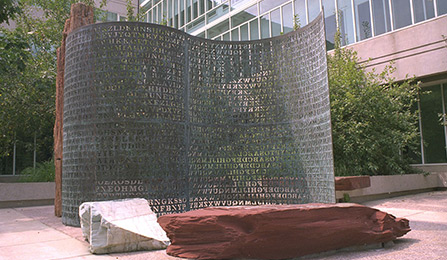 "KRYPTOS" Sculpture