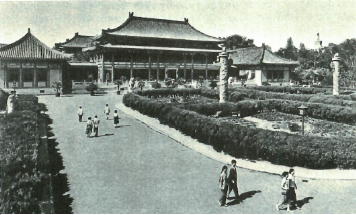 CIA Reading Room cia-rdp78t05439a000400100041-5: ICBM COMPLEX