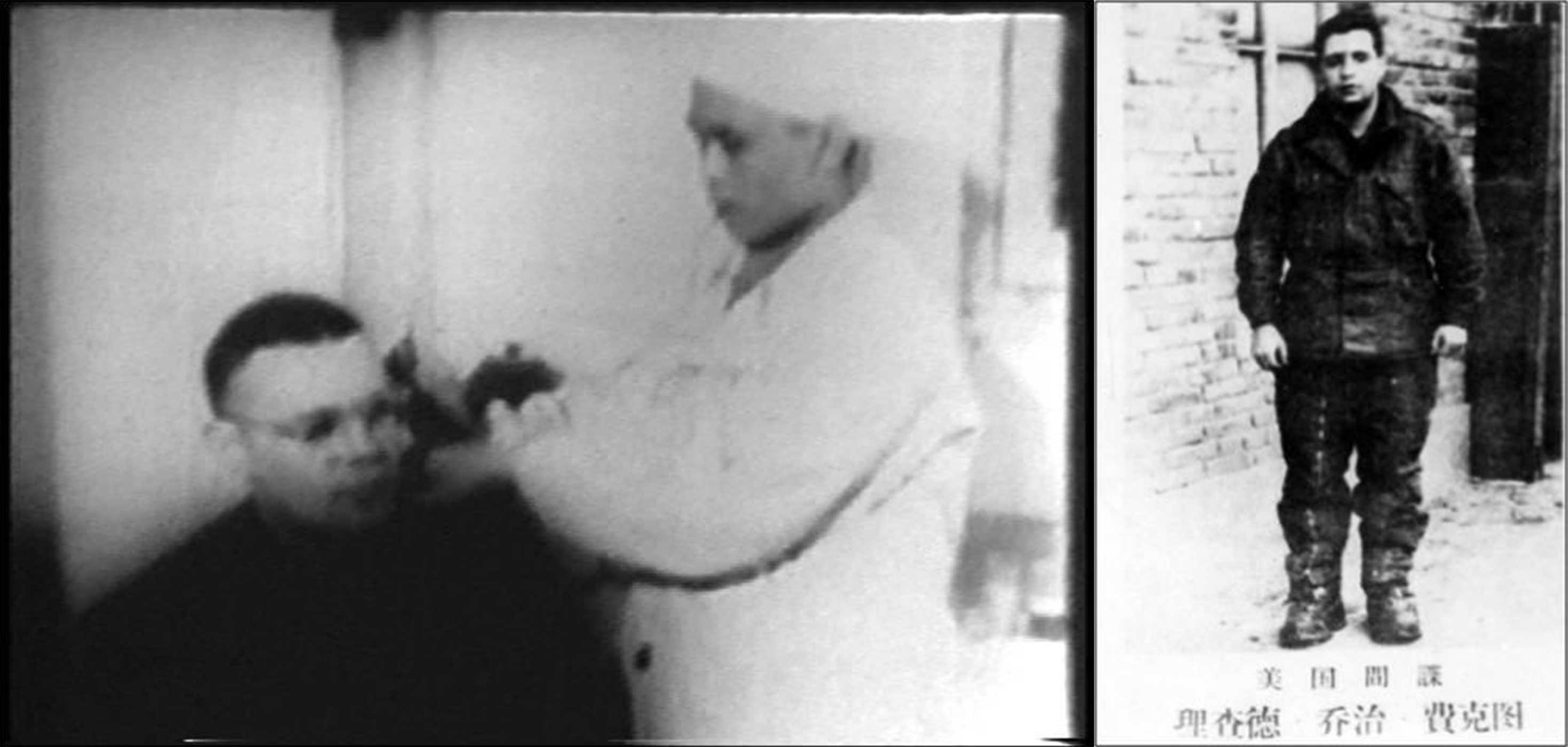 Photos of John Downey and Richard Fecteau in prison in China.
