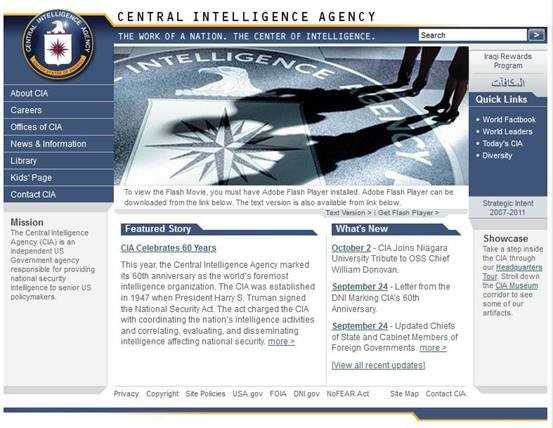 Screenshot showing CIA.gov as it appeared in 2007.