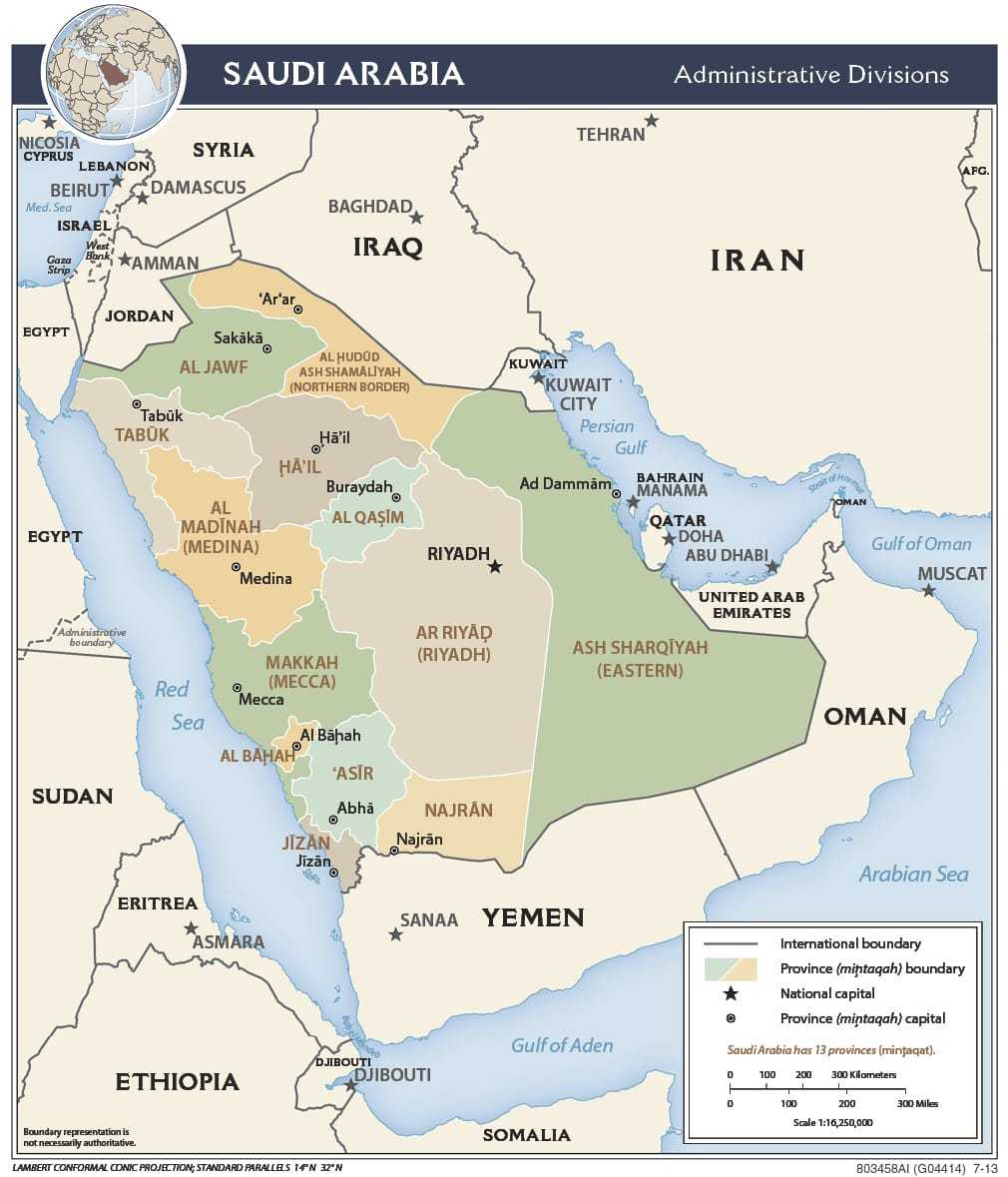 Administrative map of Saudi Arabia.
