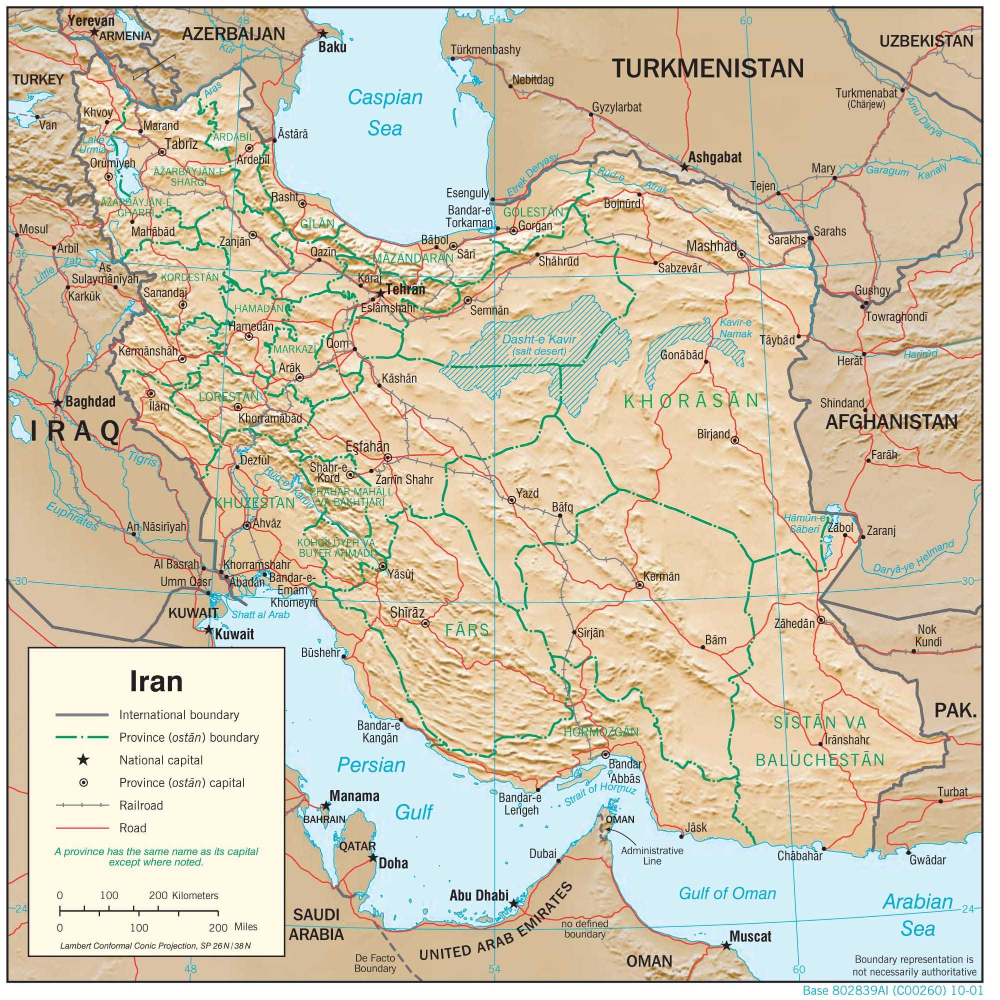 Physiographical map of Iran.