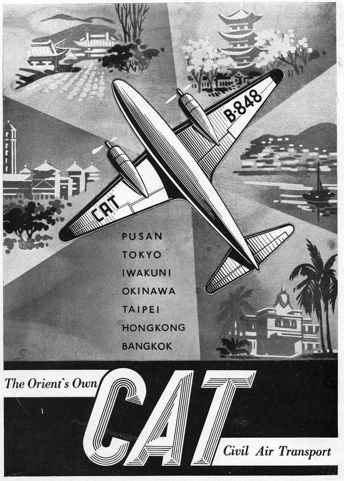 A poster with a graphic of a plane atop other images for Civil Air Transport.