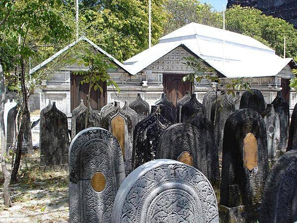 The Royal Graveyard in Male is near the Grand Friday Mosque and contains the tombs of the country&apos;s heroes and members of royalty.