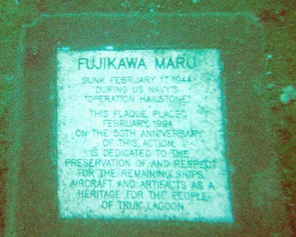 Underwater plaque in Chuuk (Truk) Lagoon identifying a Japanese cargo ship sunk in February 1944. During World War II Truk Lagoon was the most important advanced base of the Imperial Japanese Navy. Japan acquired Truk Lagoon following World War I and developed the lagoon as a base throughout the inter-War period. It eventually became the Headquarters for the Japanese Fourth Fleet in 1939 and later the Combined Fleet Base. It was heavily defended with five airfields, communications facilities, repair depots, and storage facilities. It had been described as the "Gibraltar of the Pacific." Beginning in February 1944, the lagoon came under heavy air attack by Allied carrier aircraft and long range land based bombers. The sunken remains of 51 Japanese warships and 39 cargo ships lie in the lagoon, some in fairly shallow water, making it an interesting site for recreational divers. The wrecks are considered war graves.