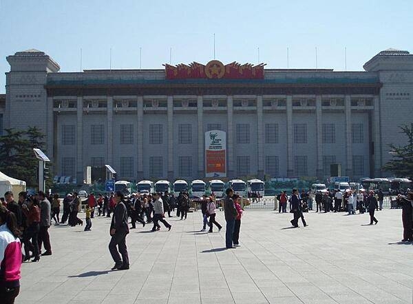The National Museum of China on Tiananmen Square in Beijing. Completed in 1959, the museum&apos;s mission is to educate about the arts and history of China.