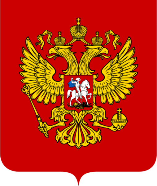 Coat of Arms of Russia