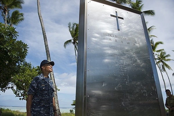 The memorial to 22 New Zealand, British, and Australian coastwatchers on Betio Island, Tarawa atoll, Kiribati. The seventeen New Zealand coastwatchers and five civilians were captured by the Japanese in the Gilbert Islands (now Kiribati) early in World War II and held prisoner on Tarawa, where they were murdered on 15 October 1942. The memorial reads, in part,  "Standing unarmed at their posts, they matched brutality with gallantry, and met death with fortitude." Photo courtesy of the US Navy/ Mass Communication Specialist 2nd Class Carlos M. Vazquez II.