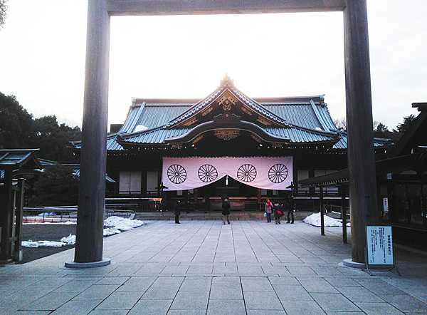 The haiden (hall of worship) at the Yasukuni Shrine in Chiyoda, Tokyo, Japan. Emperor Meiji founded the Shinto shrine in June 1869, and it commemorates those who died in service of Japan in various wars.