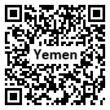 state department travel yemen