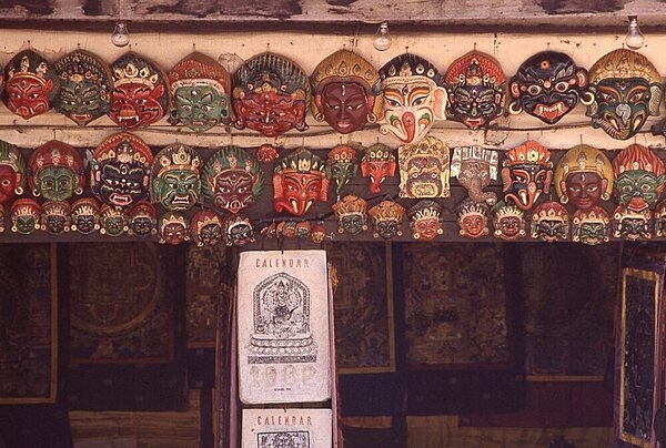 A mask shop in Kathmandu.