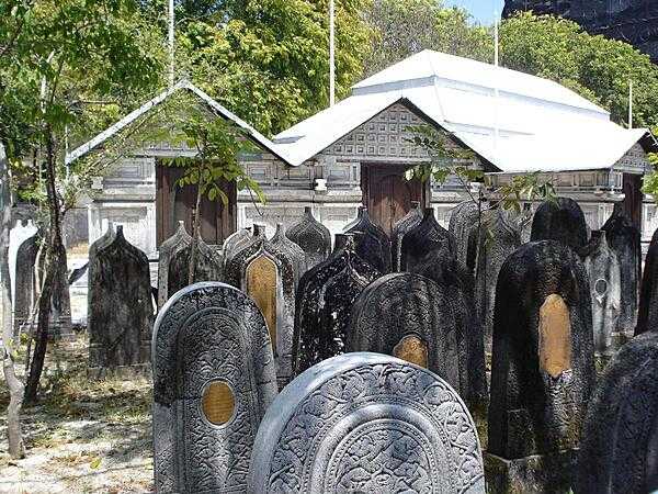 The Royal Graveyard in Male, Maldives, is near the Grand Friday Mosque and contains the tombs of the country's heroes and members of royalty.