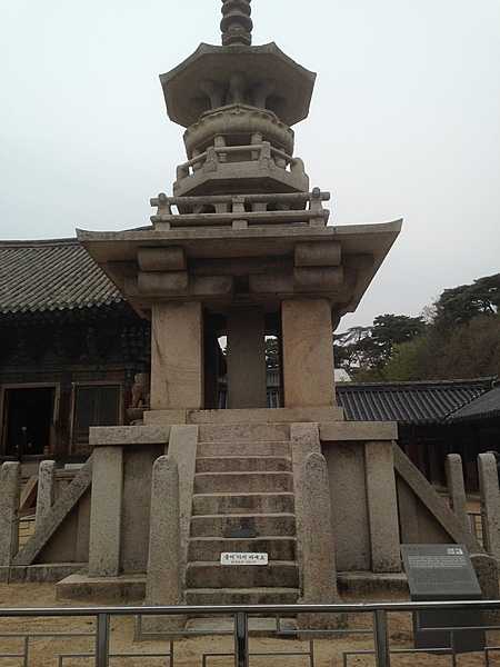 Dabotap (Many Treasure Pagoda) at Bulguksa Temple in South Korea is a 10.4 m-tall stone pagoda known for its highly ornate structure.
