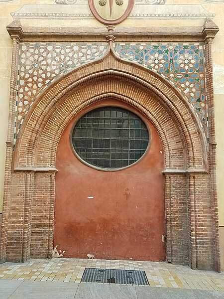 Moorish doorway in the Inner Citadel of the Alcazaba in Malaga, Spain.