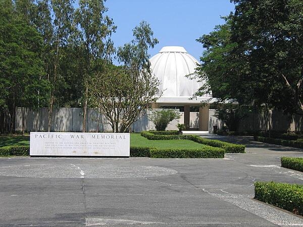 The entrance to the Pacific War Memorial building on the island of Corregidor in Manila Bay.