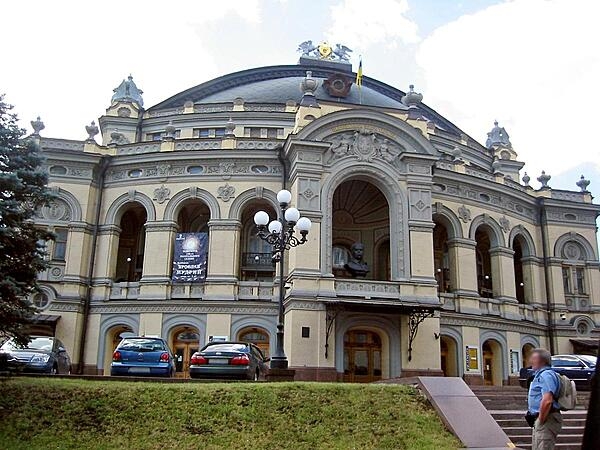 The Neo-Renaissance National Opera House of Ukraine in Kyiv, constructed between 1898 and 1901, boasts one of the largest stages in Europe.