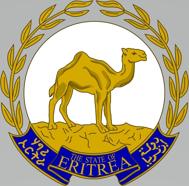 Eritrea adopted its coat of arms on May 24, 1993, when it won independence from Ethiopia. The camel was used to transport supplies and goods during the war, and it became a symbol of the country’s success. The olive wreath represents peace, reconciliation, and harmony. Under the camel is name of the country in its three official languages:  Tigrinya, English, and Arabic.