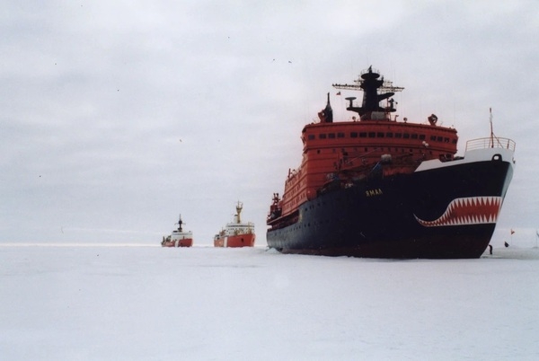 Russian icebreaker Yamal