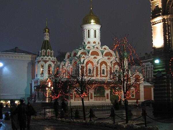 The Kazan Cathedral is a Russian Orthodox church located in the northeast corner of Red Square in Moscow, Russia. Originally built in 1636, the Soviet Government destroyed it in 1936. It was rebuilt between 1990 and 1993 using detailed measurements and photos that had been preserved.