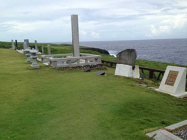 Memorials at the site of Banzai Cliff in the Northern Mariana Islands.