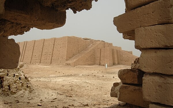 The Great Ziggurat at Ur as seen through the archway of a side building. Photo courtesy of the US Department of Defense/ Staff Sgt. Adelita Mead.