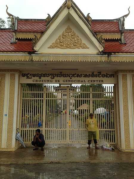Entrance to the Choeung Ek Genocidal Center in Phnom Penh, Cambodia, a museum and documentation center for the genocide of 1.5 one million Cambodians by the Khmer Rouge that occurred between 1975 and 1979.
