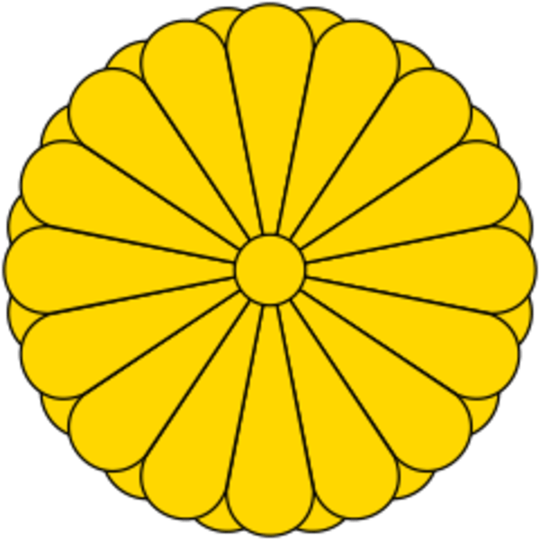 Kikumon – the Japanese Family Coat of Arms of the emperor