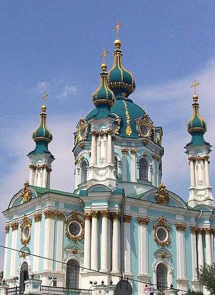 Saint Andrew's Church in the Podil neighborhood of Kyiv, Ukraine, was designed by the famous architect Bartolomeo Rastrelli and built between 1747 and 1754.