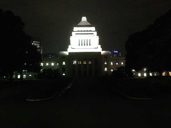 The Diet Building in Tokyo, Japan, at night.