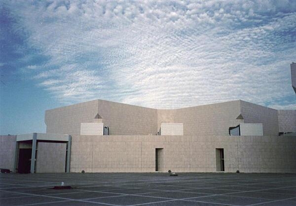 Entrance to the National Museum in Manama. The museum displays the history and traditions of Bahrain.